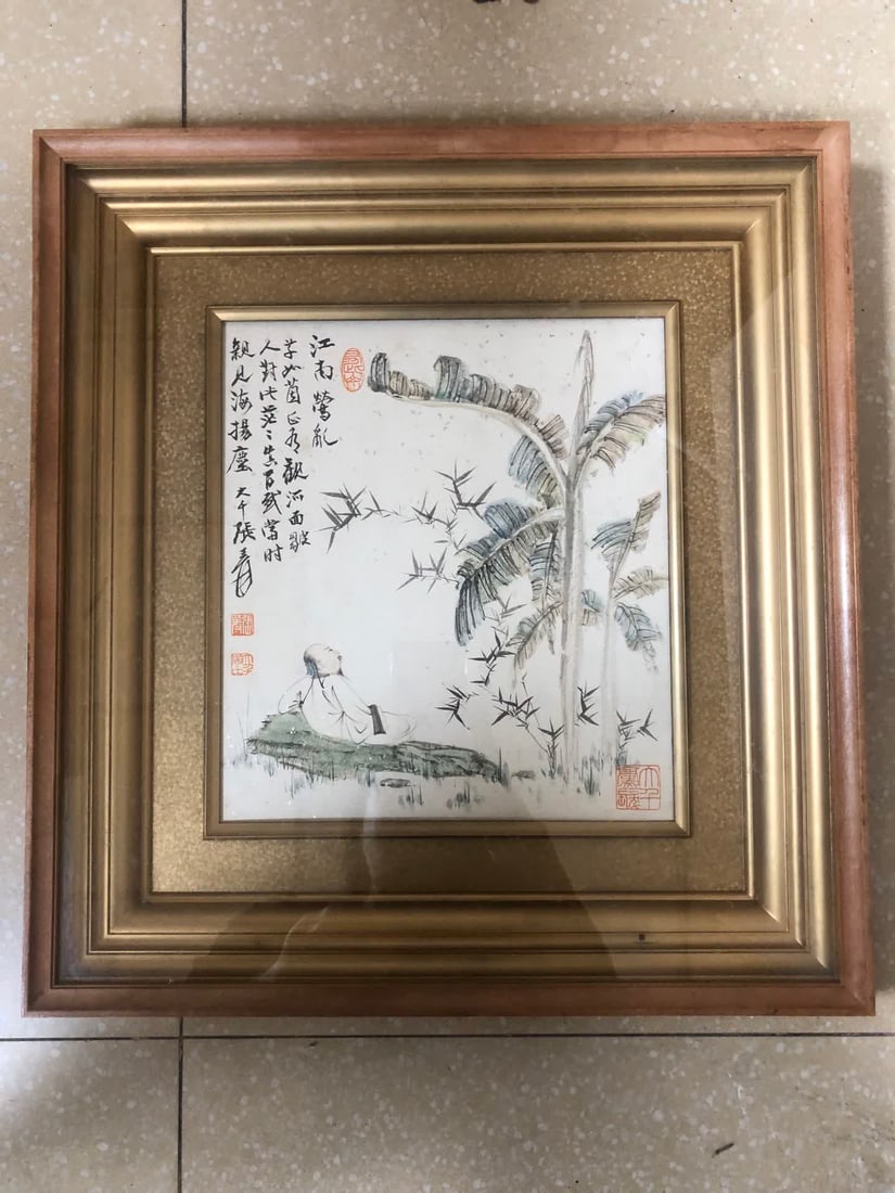 A picture of Zhang Daqian's high school (1 of 8)