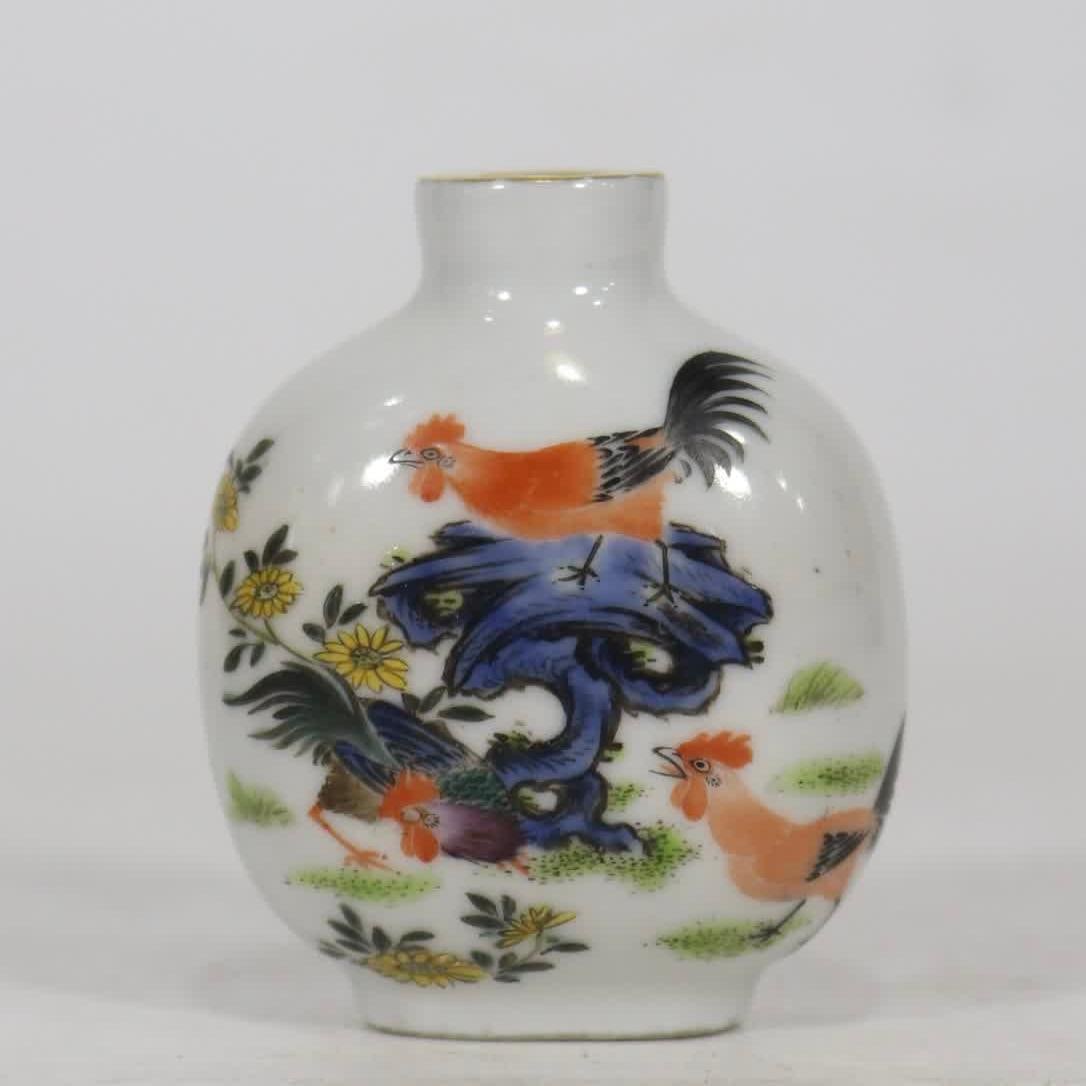 A pastel snuff bottle made in the Qianlong period of the Qing Dynasty: Qing Qianlong year pastel snuff bottle SIZE: H: 5.5cm Belly W: 4.5cm (The Dimensions Of All Batches Are Manually Measured.If You Need More Detailed Information, Please Contact Our Customer Service Bef