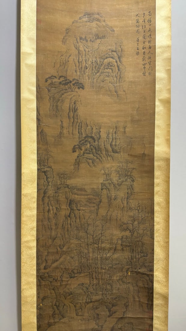 A picture of Fan Kuan's landscape on silk (1 of 12)