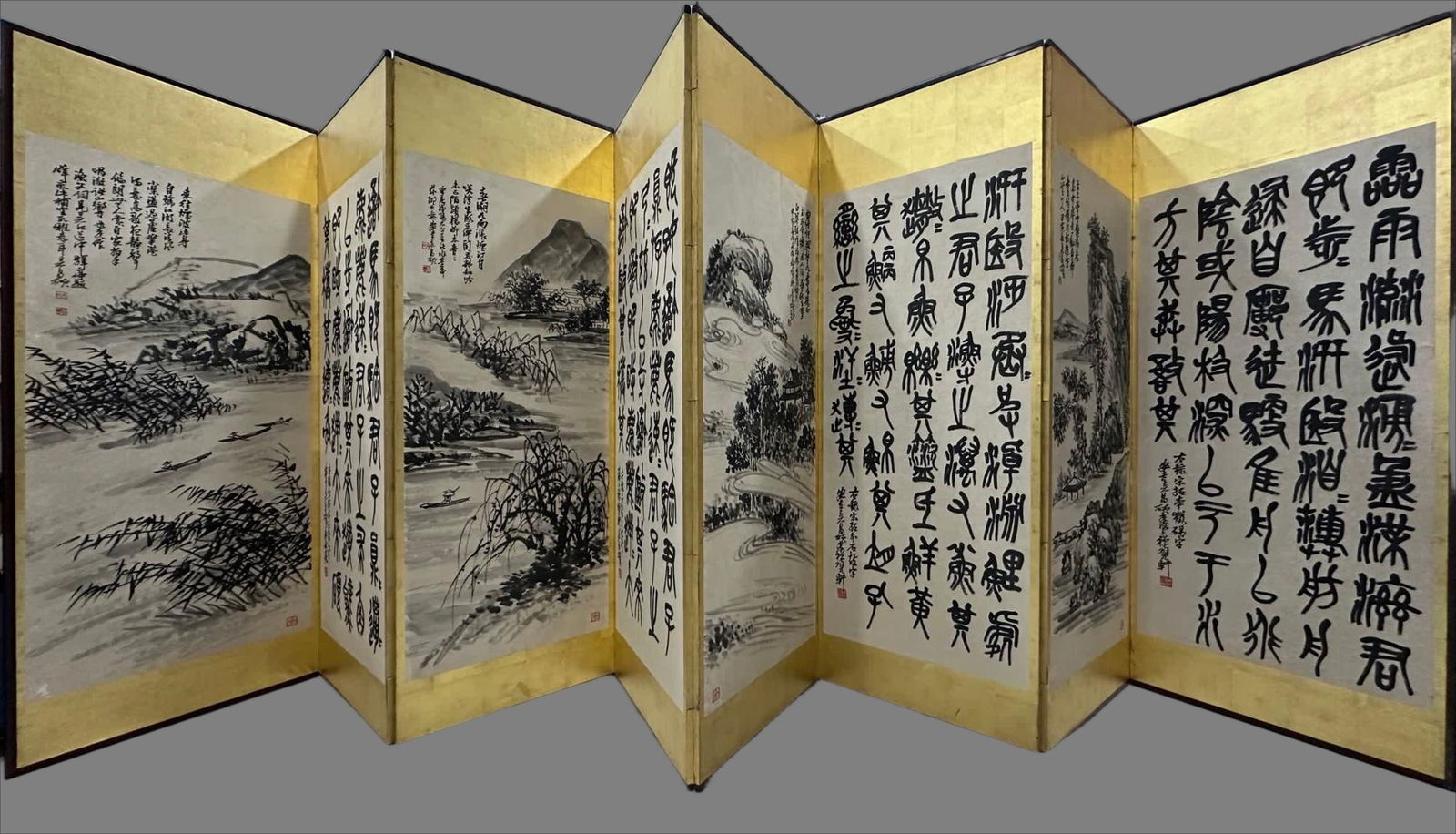 A calligraphy work by Wu Changshuo (1 of 20)