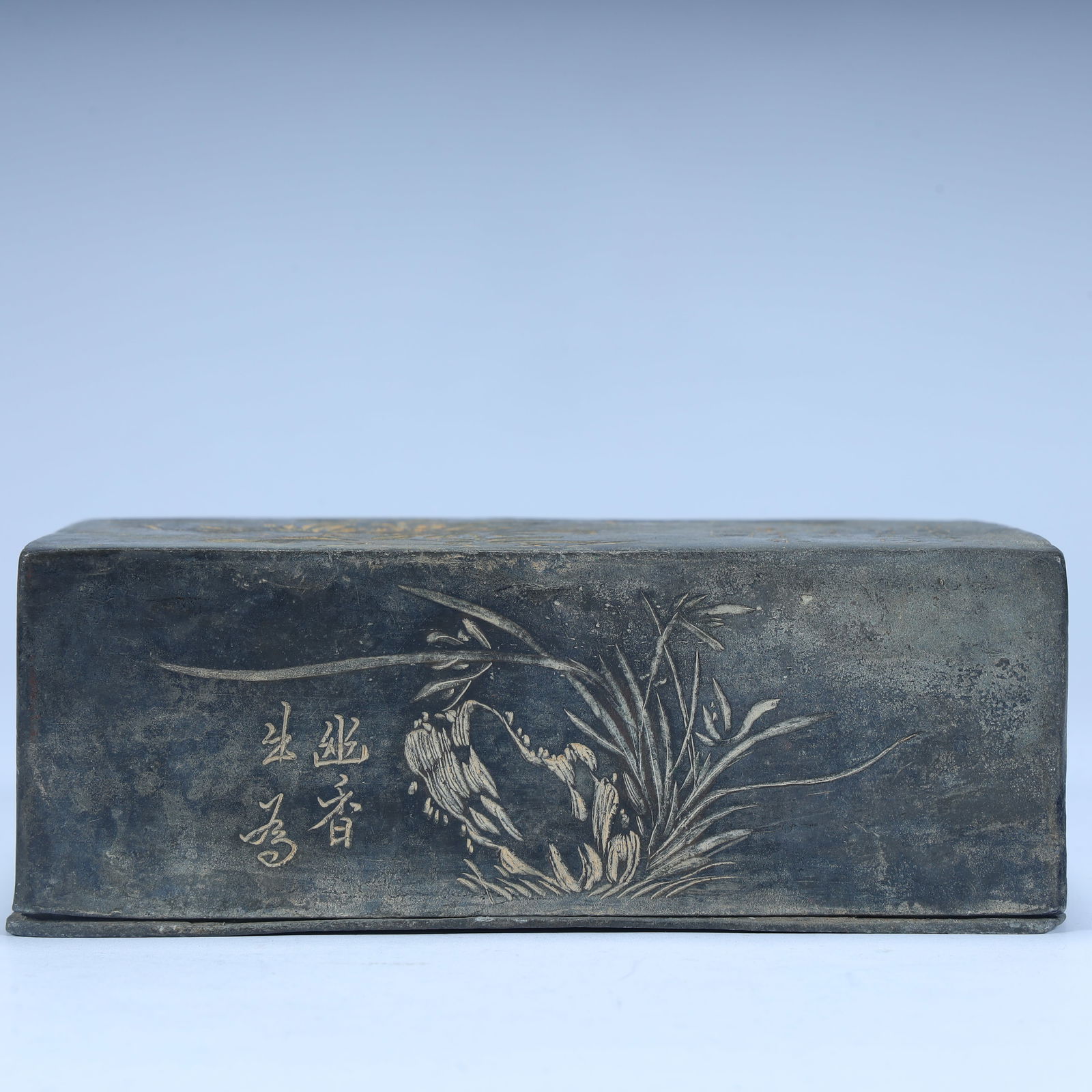 A Qing Dynasty tin study multi-compartment box (1 of 9)