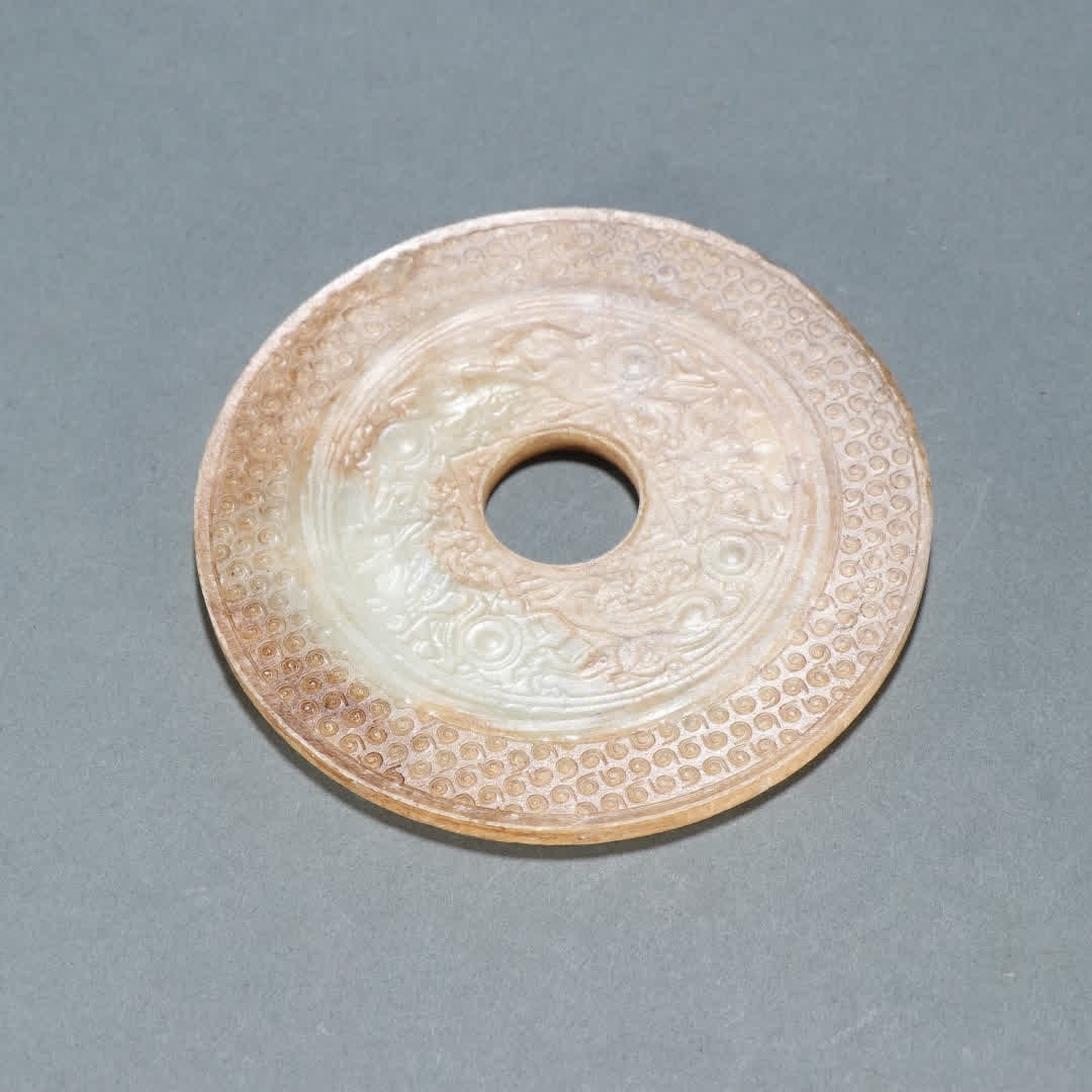 A Han Dynasty ancient jade auspicious beast valley pattern (1 of 8)