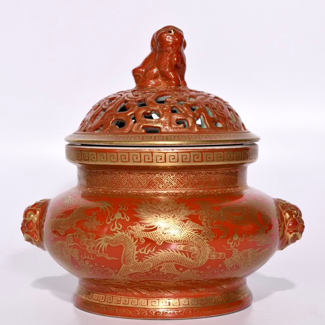 A Qing Qianlong coral red gold-painted dragon pattern smoker (1 of 9)