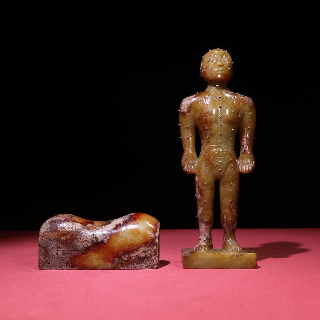 A Han Dynasty turvy stone inlay pulse diagnostics acupuncture point map (1 of 9)