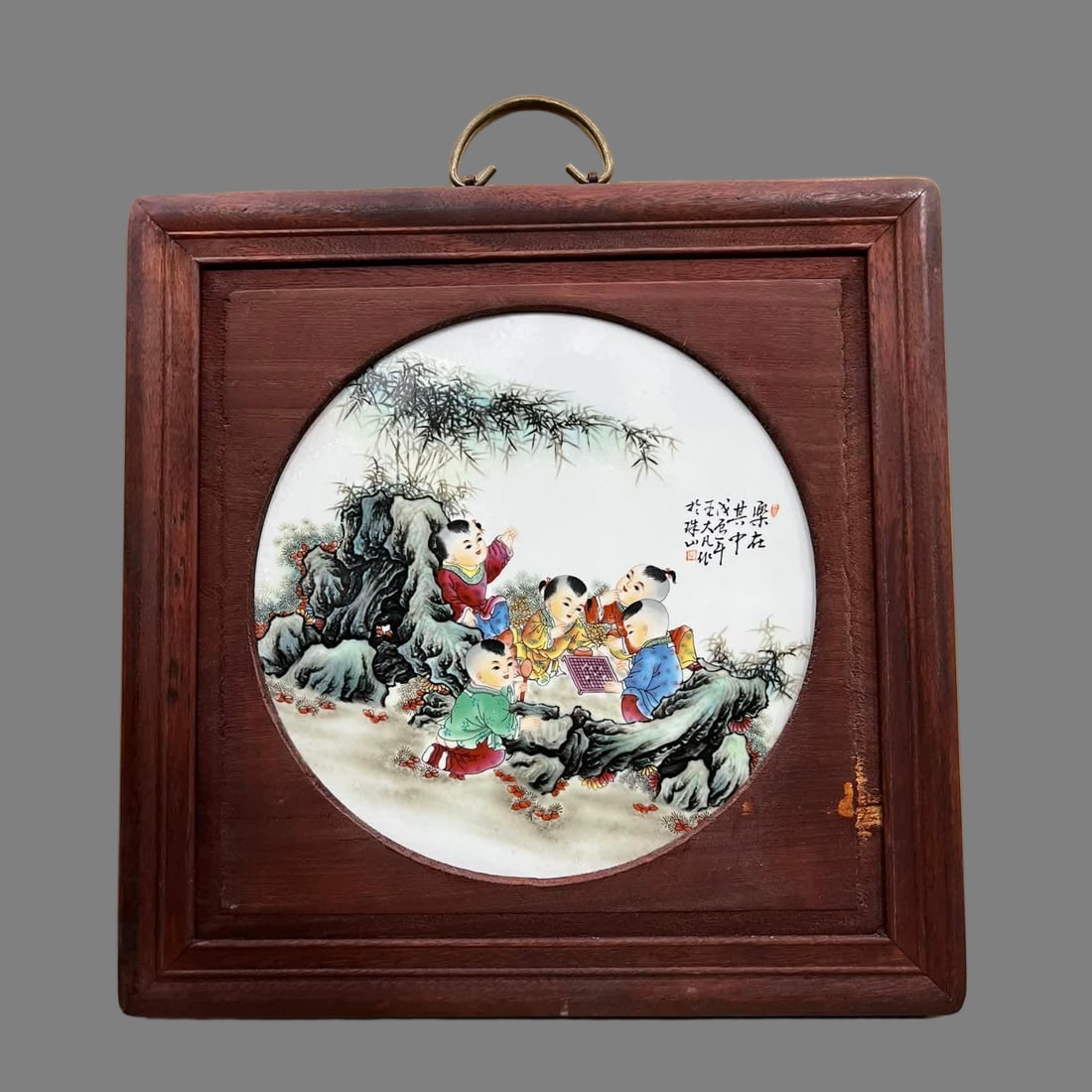 One piece is a porcelain plate painting of the Eight Friends of Zhushan (1 of 7)