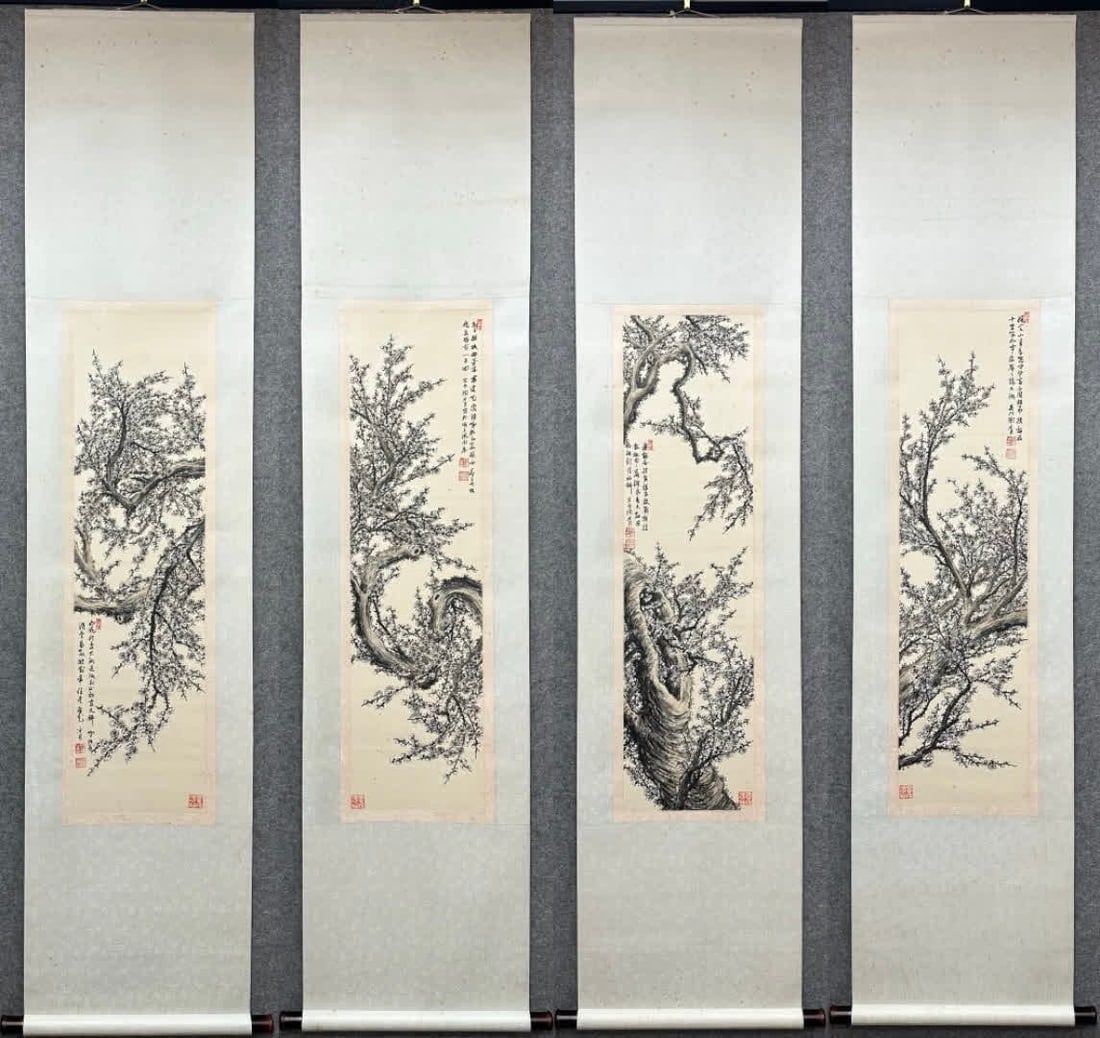 A painting of Chiba plum blossoms by Tao Lengyue (1 of 9)