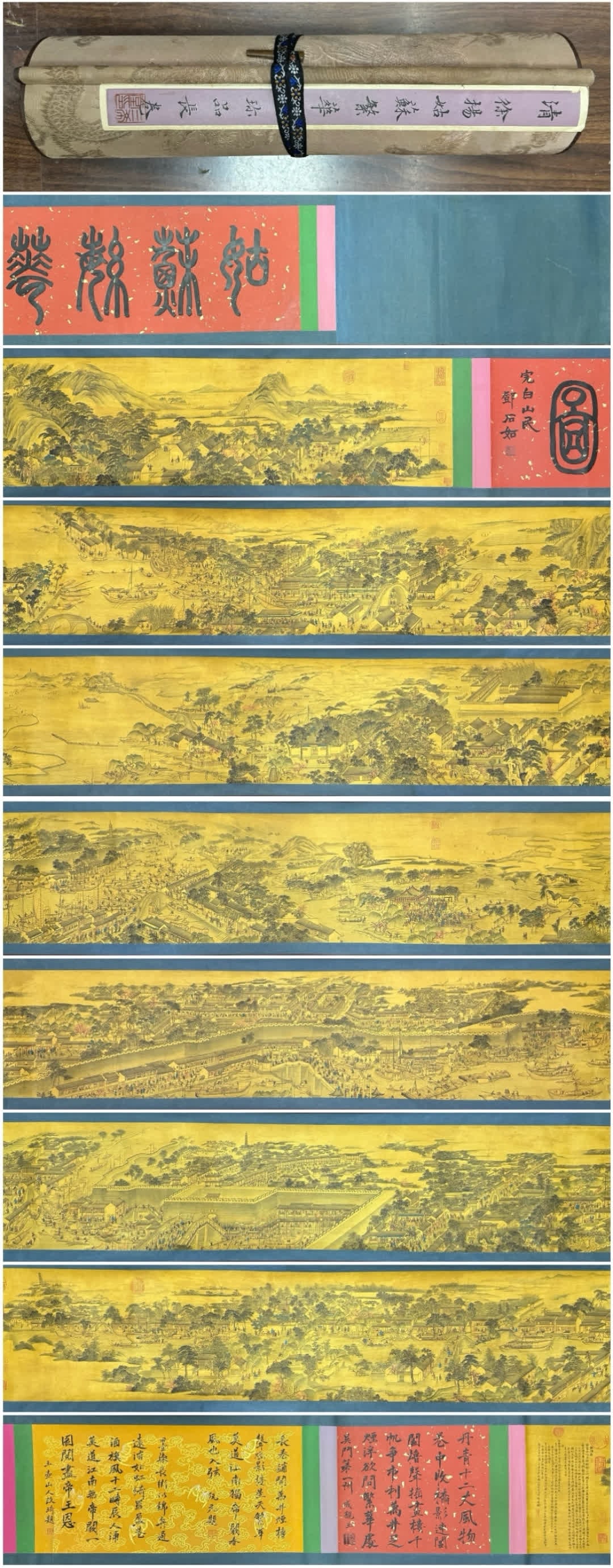 A picture of the prosperity of Gusu in Xu Yang in the Qing Dynasty: Qing Dynasty Xu Yang's Gusu prosperity map SIZE: Core: 32cmx10.5m Full roll L: 13m (The Dimensions Of All Batches Are Manually Measured.If You Need More Detailed Information, Please Contact Our Custom