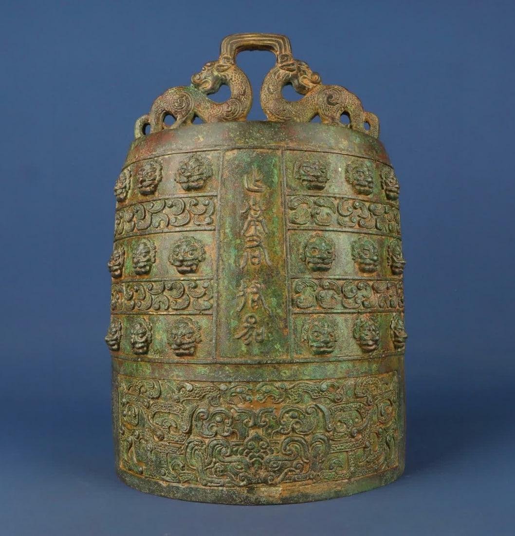 A bronze stalactite chime of the Western Zhou Dynasty: Western Zhou_Bronze stalactite chimes SIZE: W:3900g L:23cm H:34cm (The Dimensions Of All Batches Are Manually Measured.If You Need More Detailed Information, Please Contact Our Customer Service Before