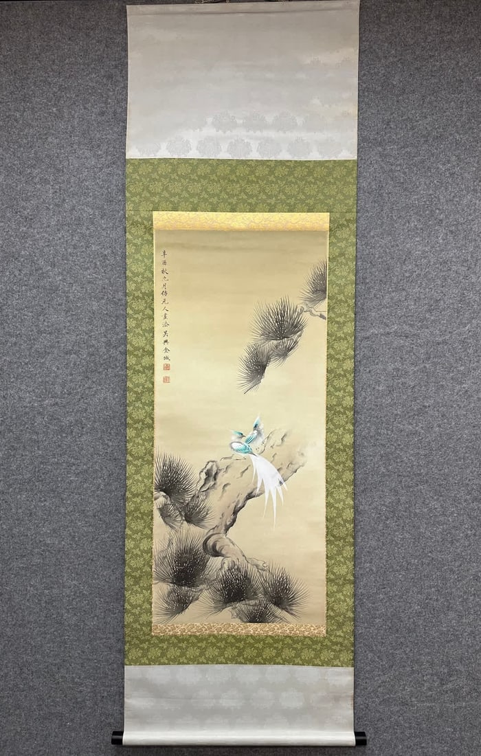 A picture of Jincheng's double life (1 of 9)