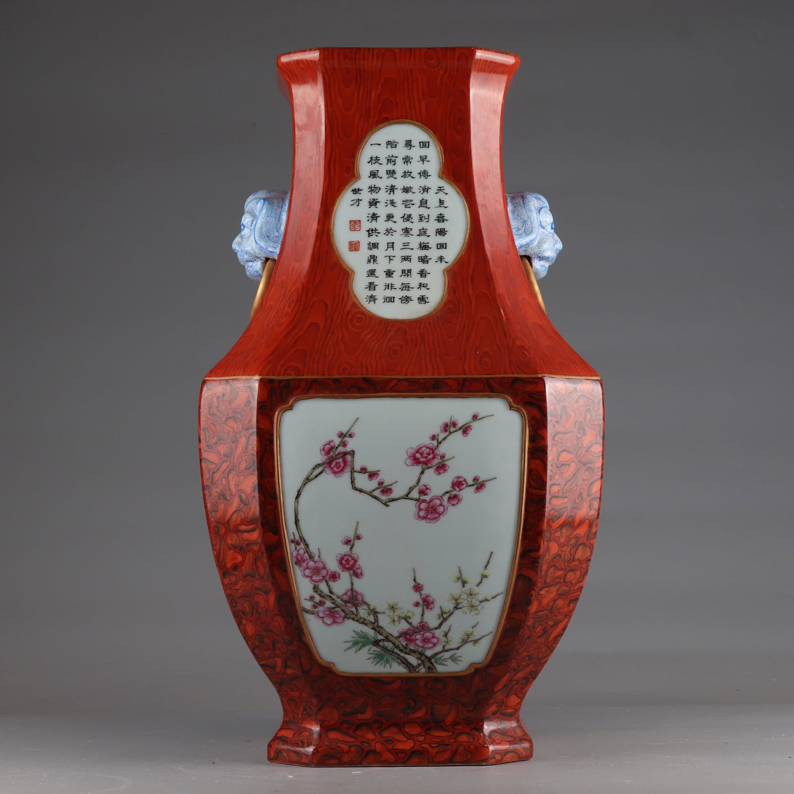 A Qing Qianlong wood grain window opening flower figure poetry square inlay (1 of 9)