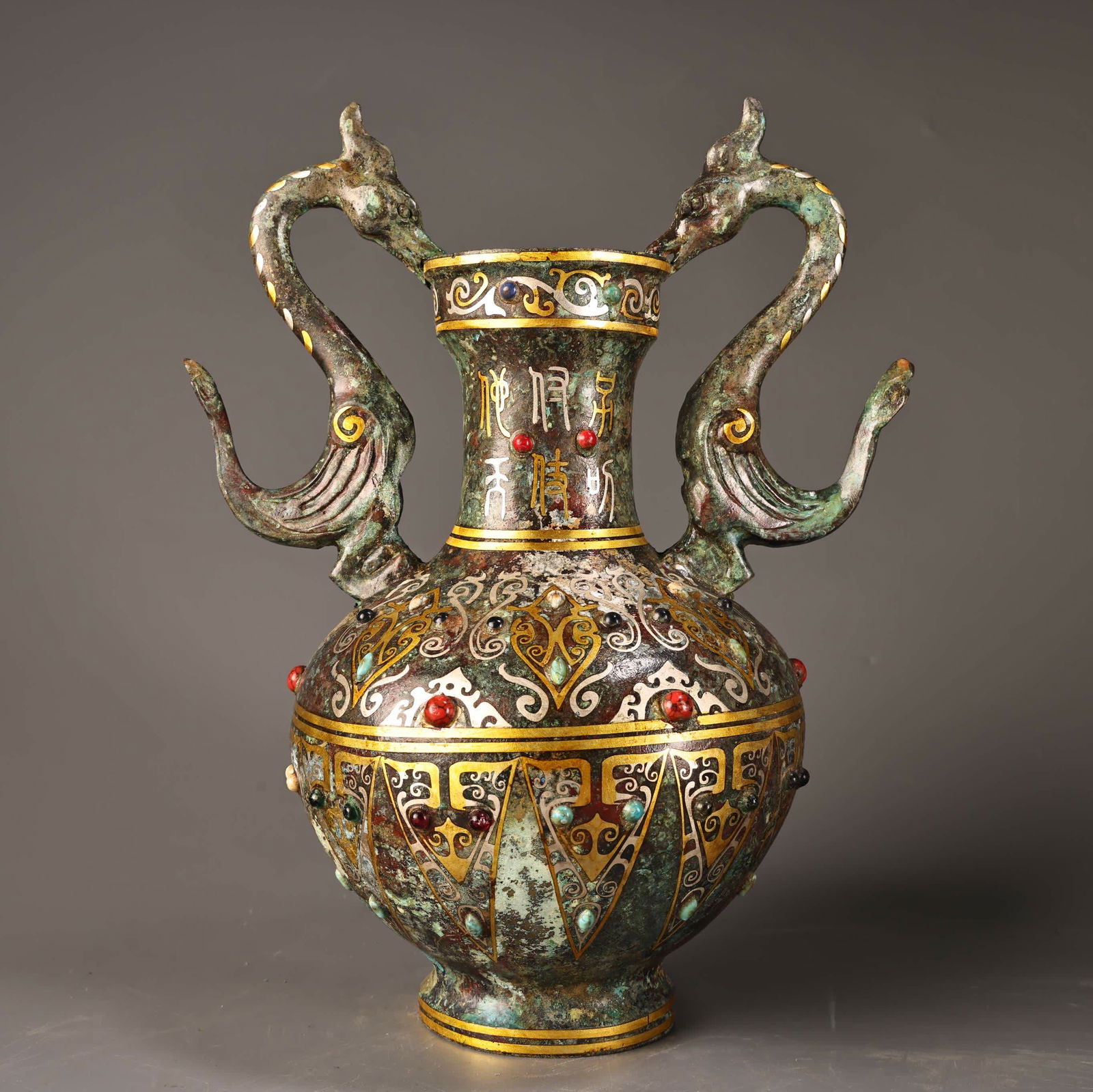 A bronze phoenix ear pot vase (1 of 10)