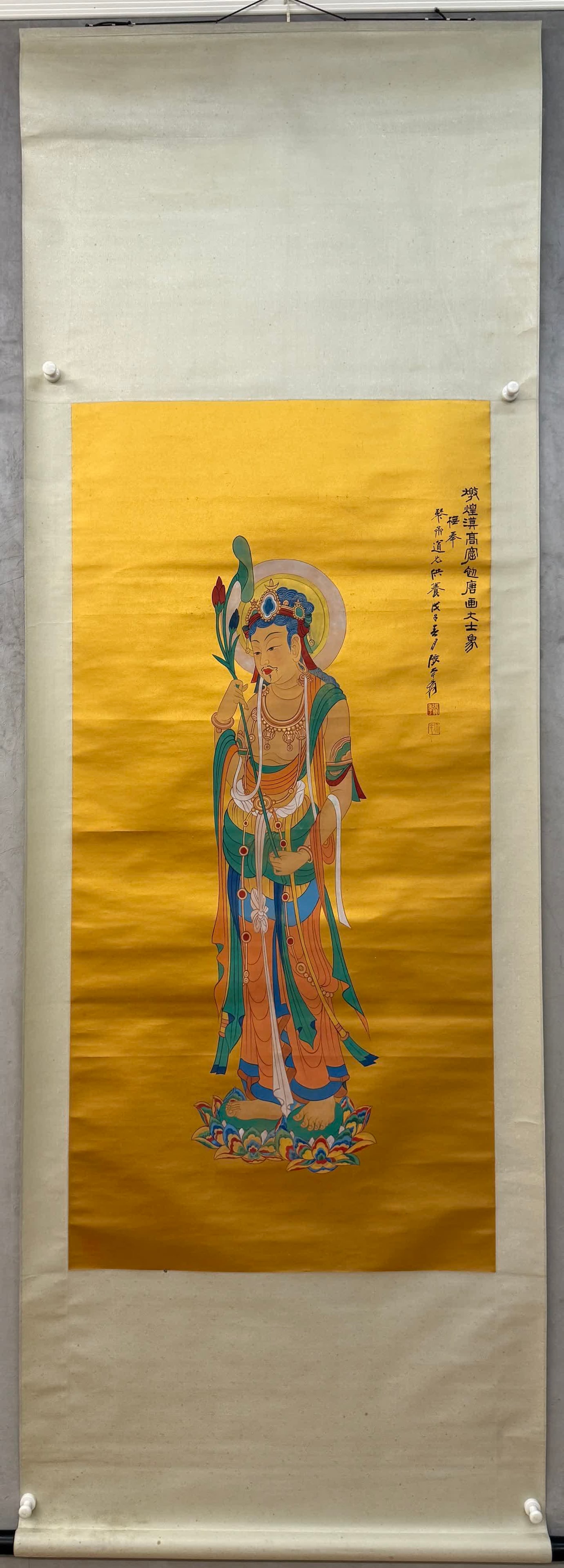 A Buddha statue of Zhang Daqian in Dunhuang Mogao Grottoes (1 of 7)