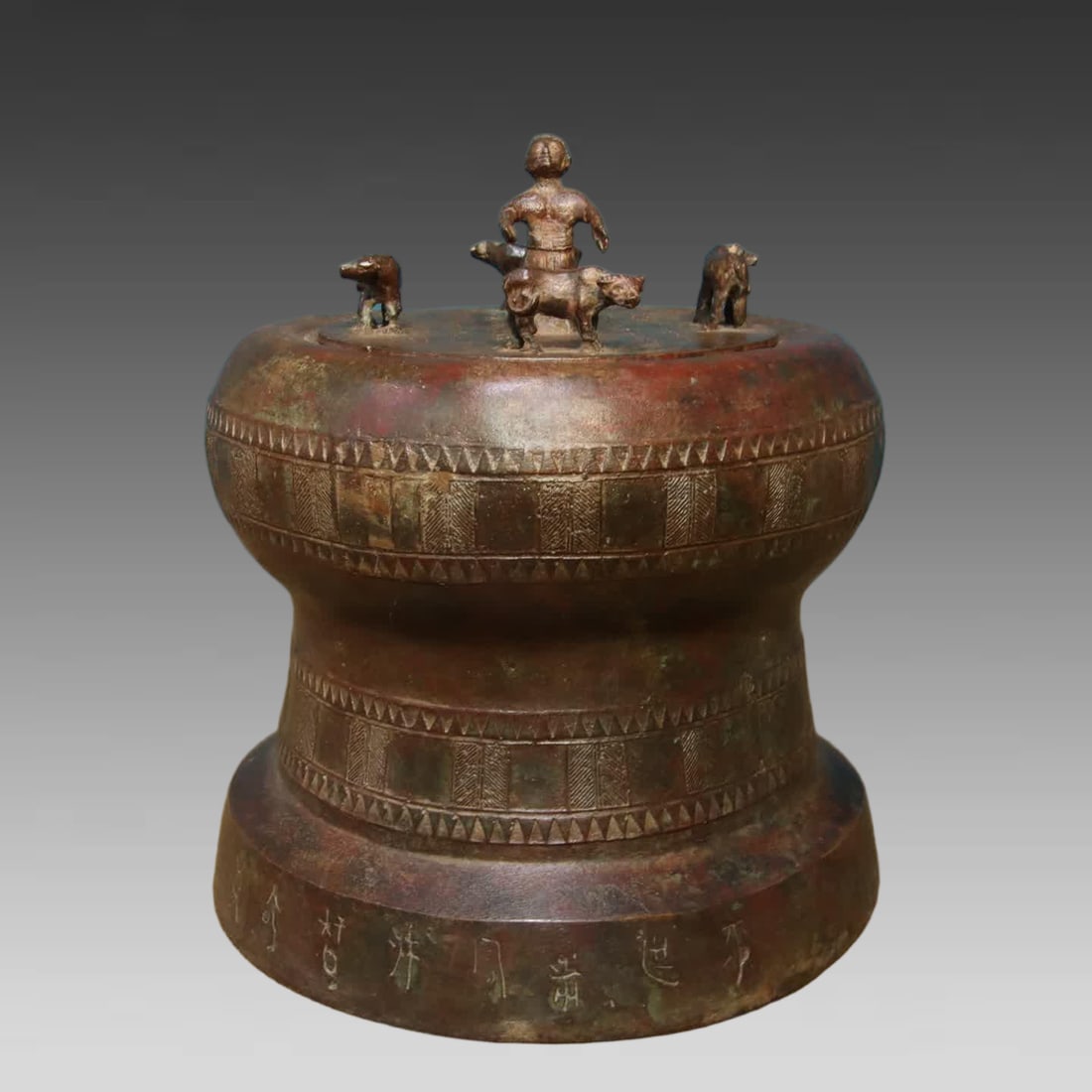 A piece of bronze-reserve (1 of 9)