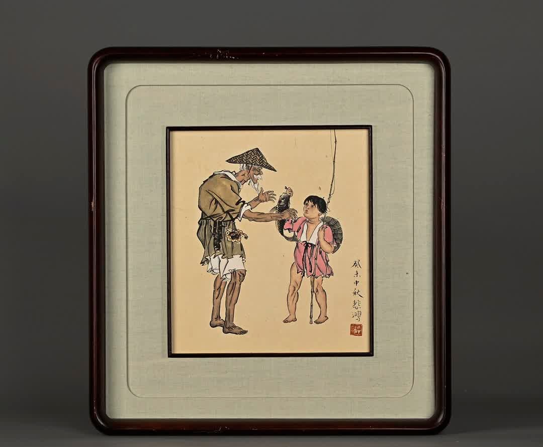A picture of Xu Beihong giving him a fishing picture: Xu Beihong taught him a fishing map SIZE: Core 23x26cm Full frame 42x45cm (The Dimensions Of All Batches Are Manually Measured.If You Need More Detailed Information, Please Contact Our Customer Servic