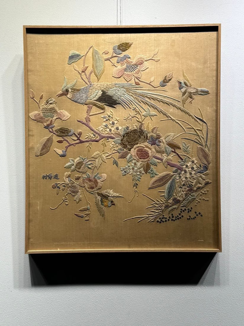 A piece of late Qing Dynasty Republic Cantonese embroidery "Splendid Future": Late Qing Dynasty Republic of China Cantonese embroidery "Splendid Future" SIZE: 55x47.5cm (The Dimensions Of All Batches Are Manually Measured.If You Need More Detailed Information, Please
