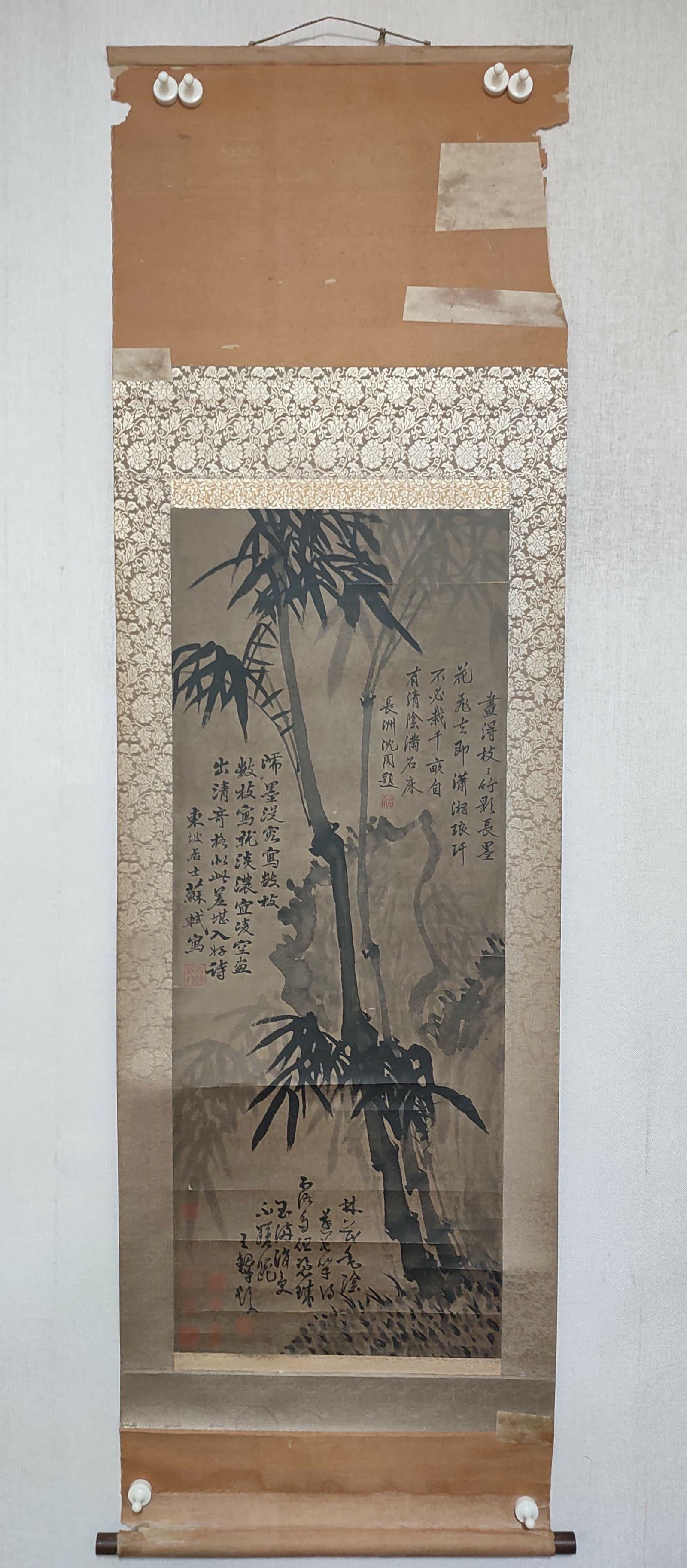 A bamboo and stone picture of Su Shi on paper: Su Shi's bamboo and stone drawings on paper SIZE: Core: 105x41cm (The Dimensions Of All Batches Are Manually Measured.If You Need More Detailed Information, Please Contact Our Customer Service