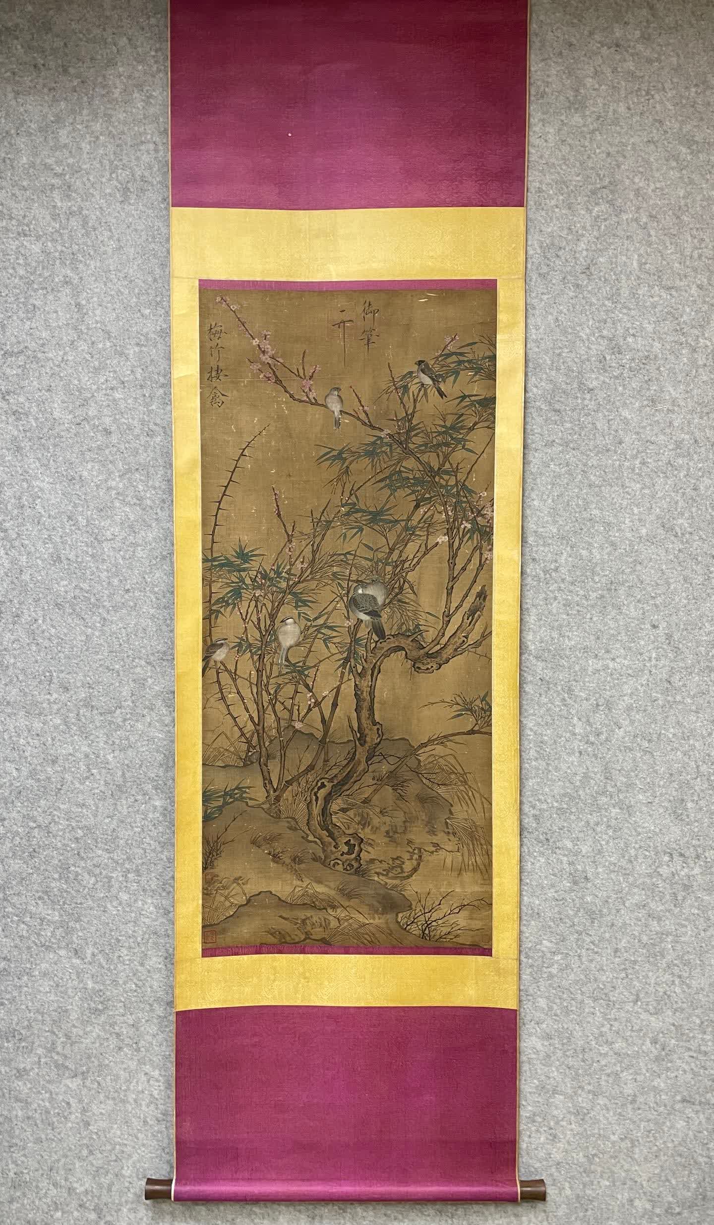 A picture of flowers and birds of Song Huizong (1 of 9)