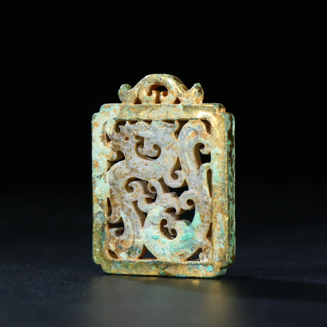 A Han Dynasty jade gilt dragon pattern jade pendant - 3