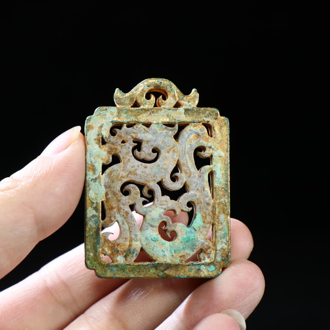 A Han Dynasty jade gilt dragon pattern jade pendant - 5