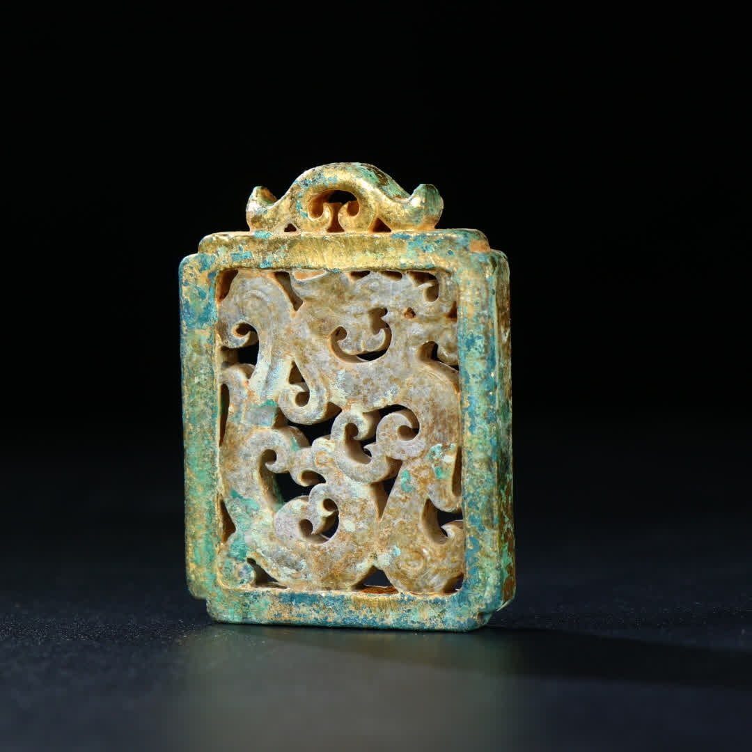 A Han Dynasty jade gilt dragon pattern jade pendant - 6