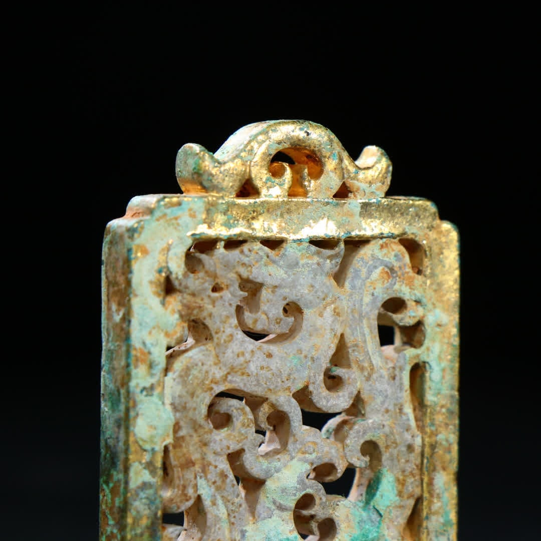 A Han Dynasty jade gilt dragon pattern jade pendant - 7
