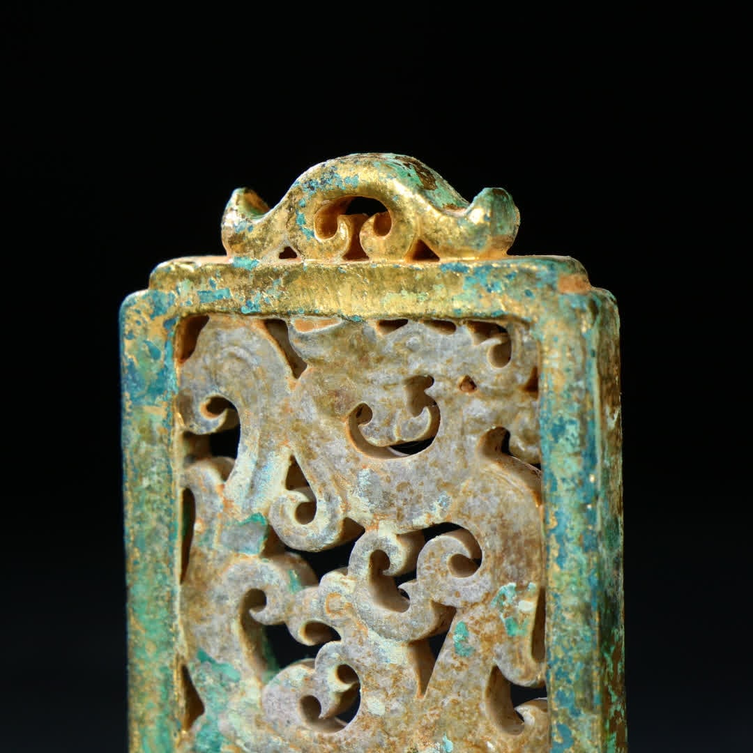 A Han Dynasty jade gilt dragon pattern jade pendant - 8