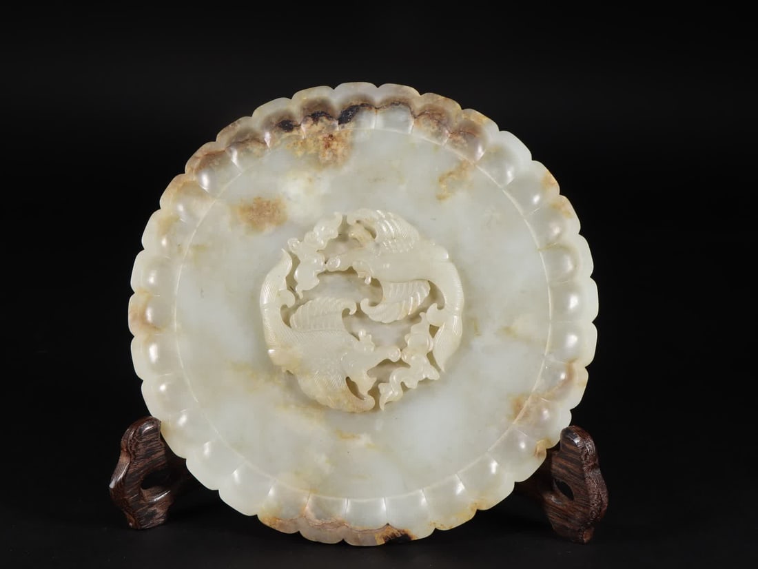 A Ming Dynasty Hetian jade seed material fish turned dragon jade plate (1 of 8)