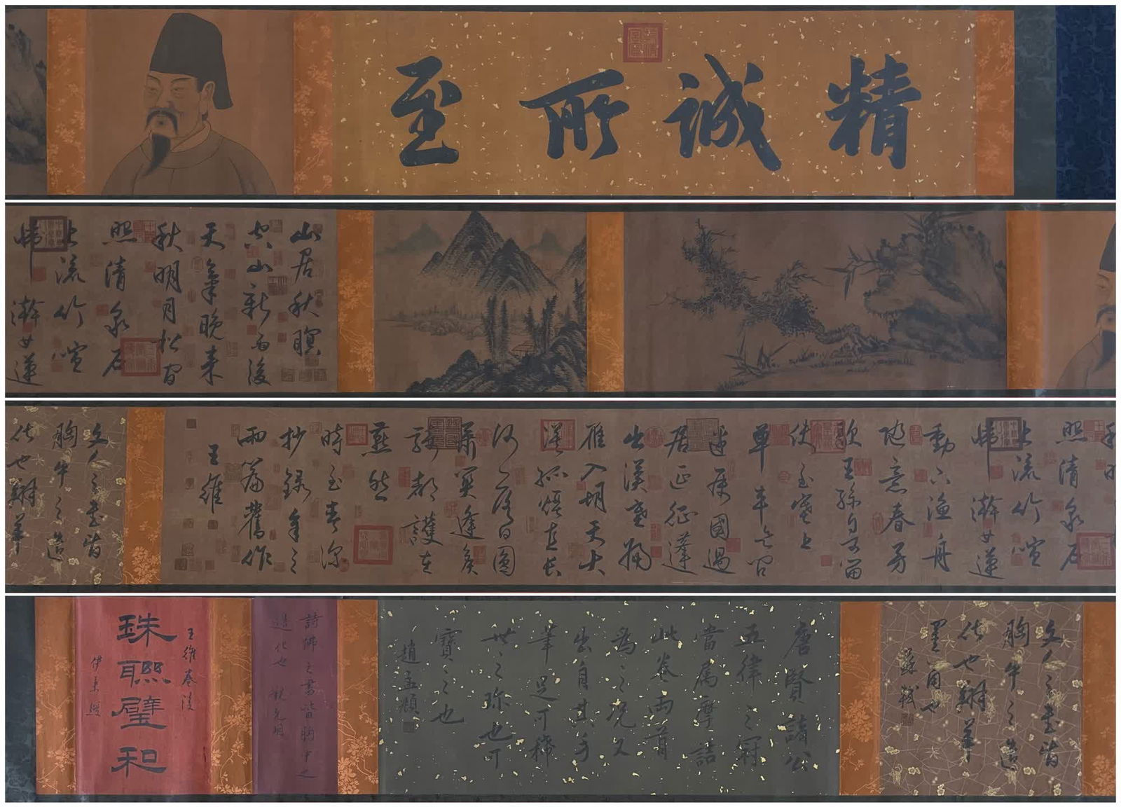 A calligraphy work by Wang Wei of the Tang Dynasty (1 of 9)