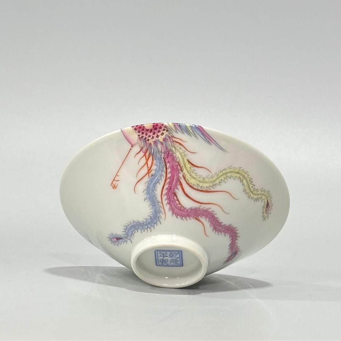 A Qing Qianlong enamel phoenix bamboo leaf pattern hat cup: Qing Qianlong enamel color phoenix bamboo leaf pattern hat cup SIZE: H:3cm MouthD?9cm (The Dimensions Of All Batches Are Manually Measured.If You Need More Detailed Information, Please Contact Our Cus