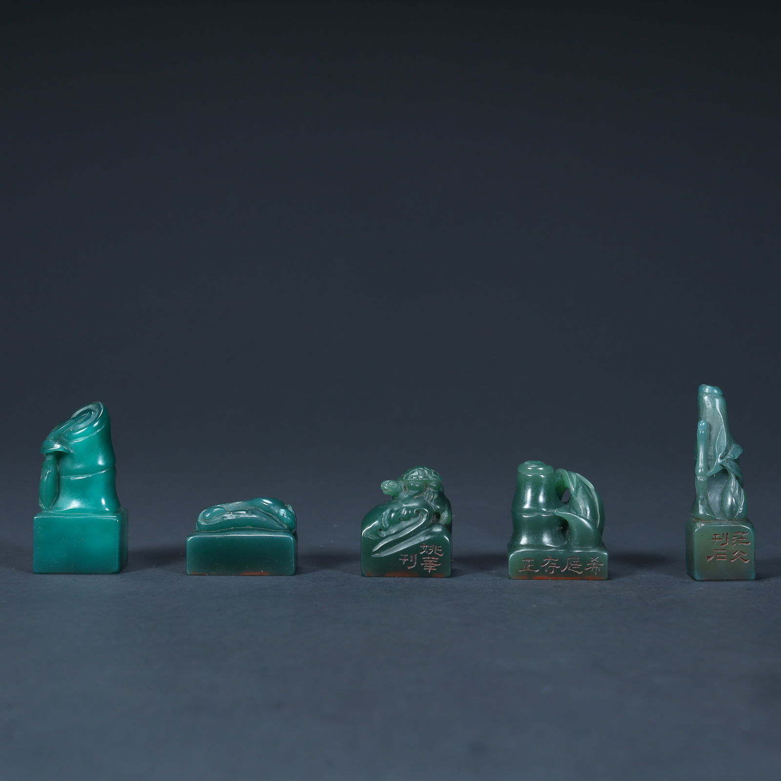 A group of Qing Dynasty Ya'an green dianthus seal group (1 of 20)