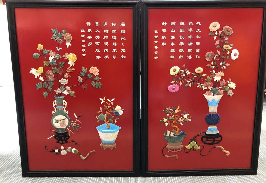 A pair of Qing Dynasty rosewood frame lacquer Qing Offering Bogu Tu poetry and hundred treasures (1 of 12)