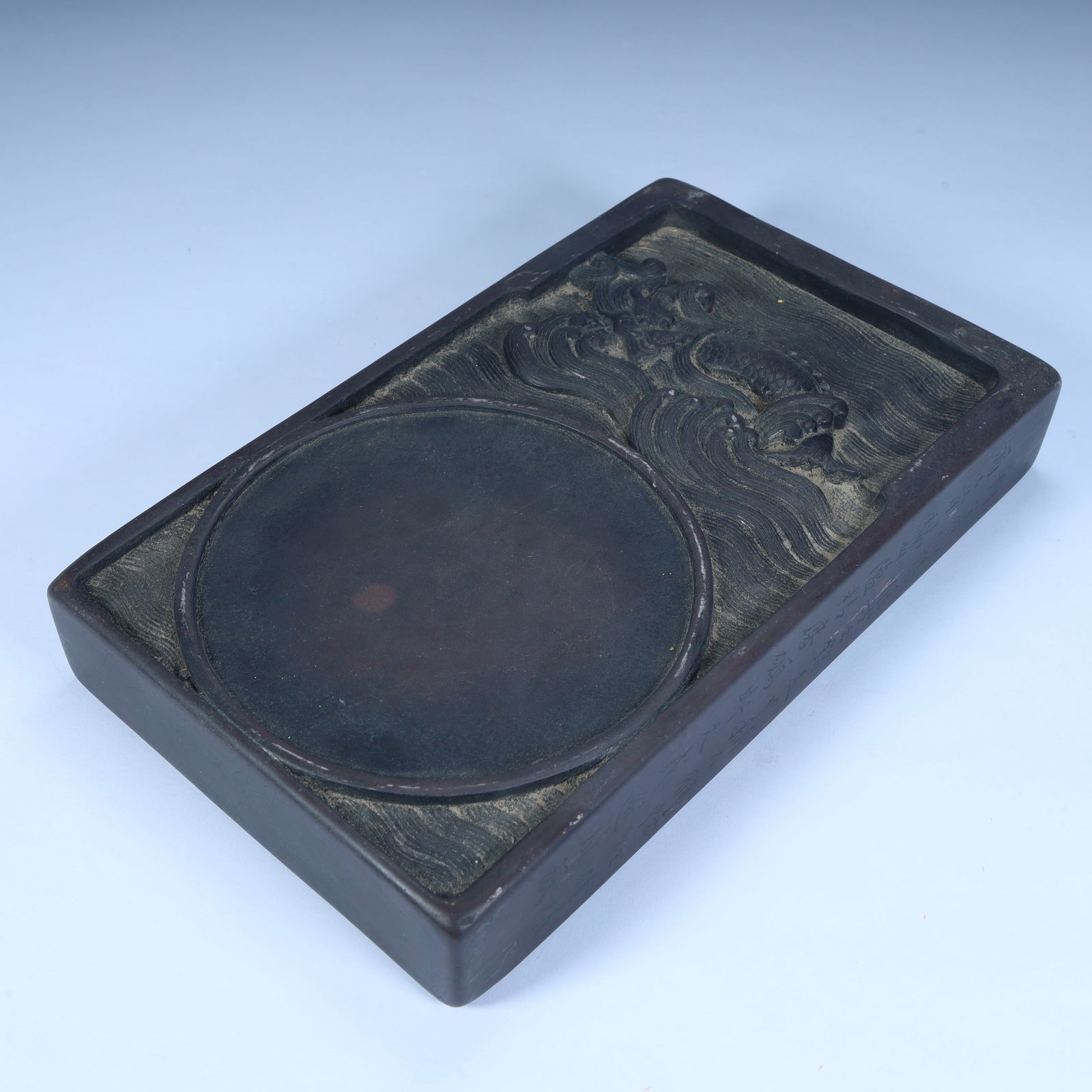 A Qing Dynasty end stone "Haiyan Heqing" pattern rectangular inkstone (1 of 11)