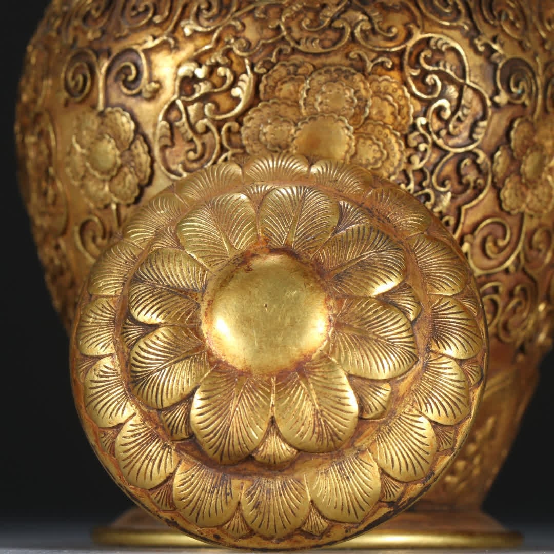 A copper gilt pattern bottle - 3
