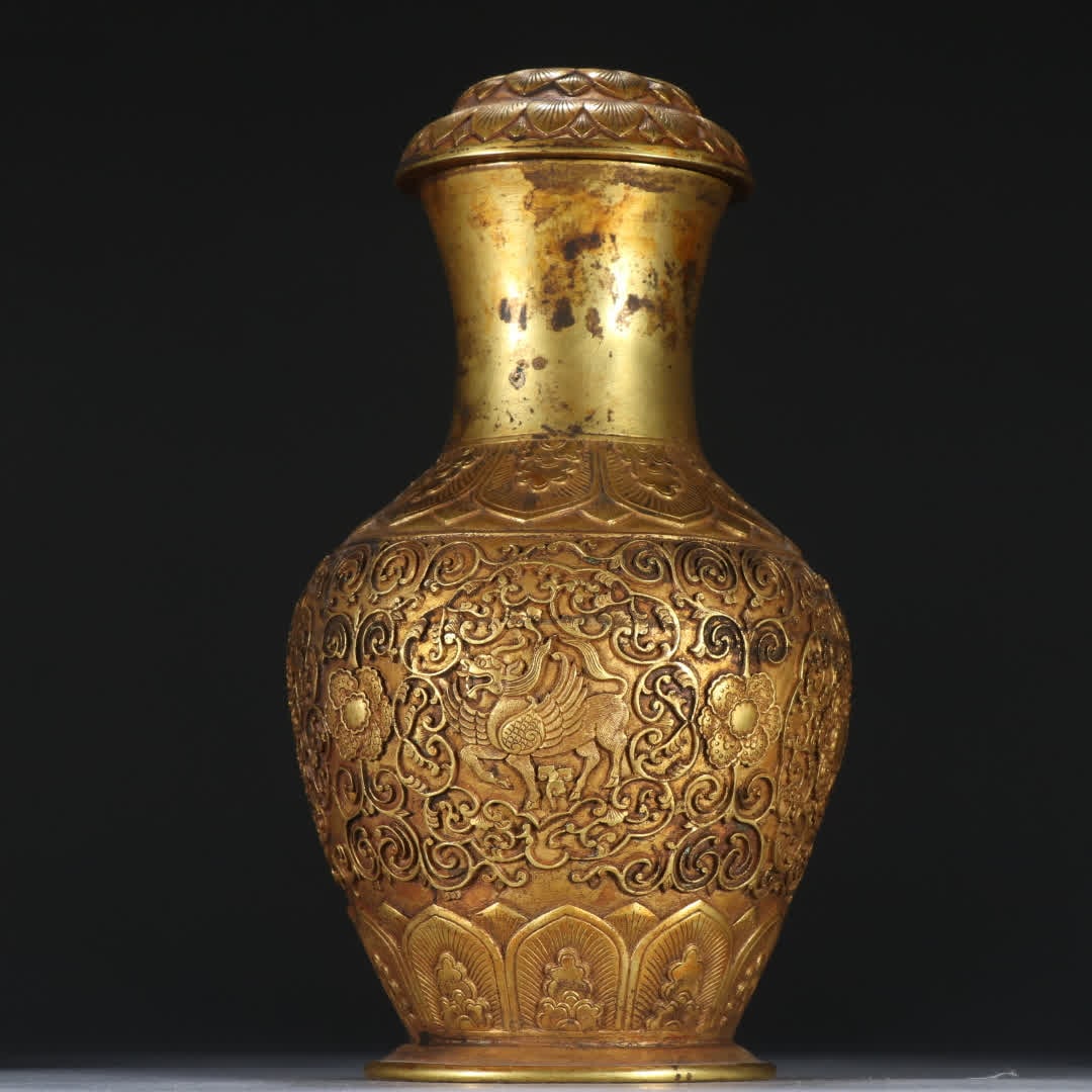 A copper gilt pattern bottle - 4