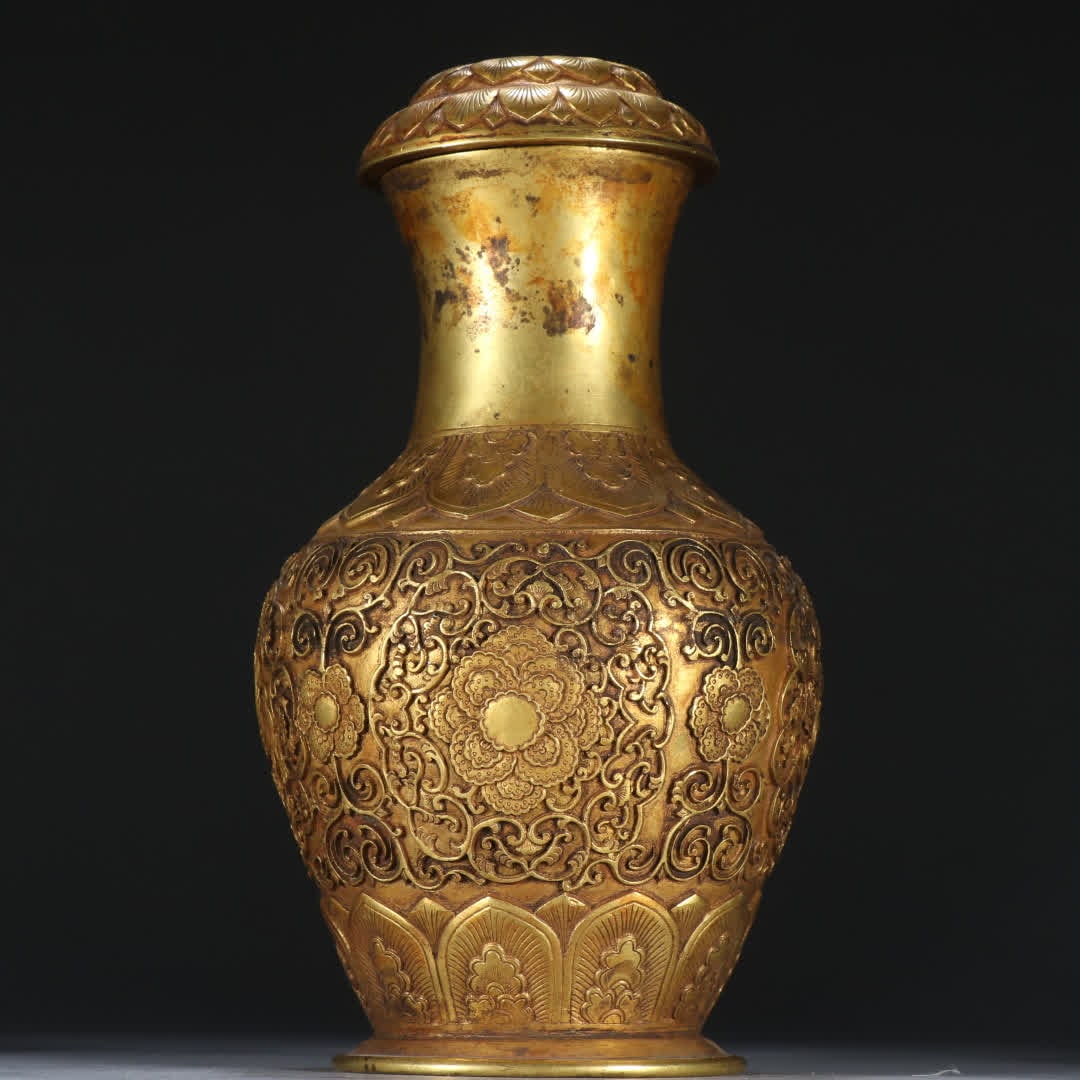 A copper gilt pattern bottle - 6