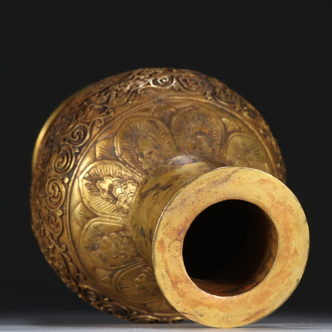 A copper gilt pattern bottle - 8