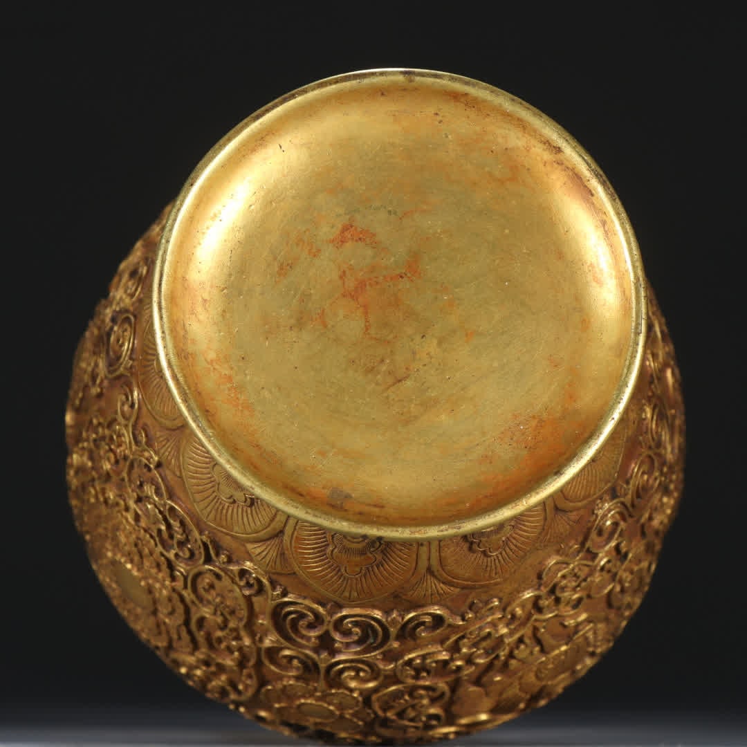 A copper gilt pattern bottle - 9