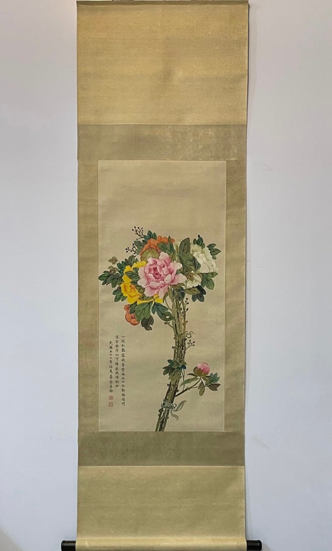 A picture of Song Meiling's flowers (1 of 7)