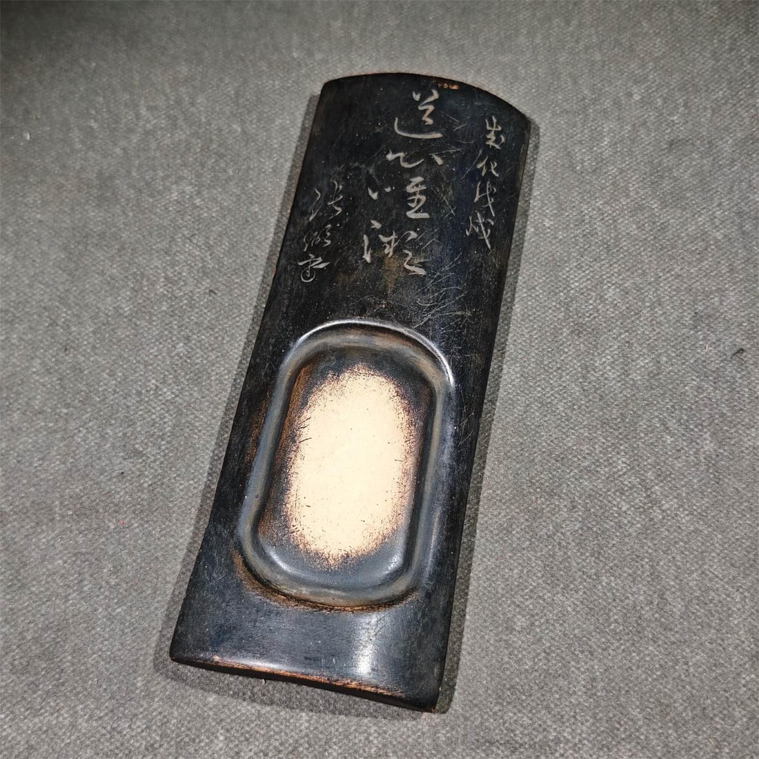 A beautiful eel yellow mud inkstone (1 of 9)