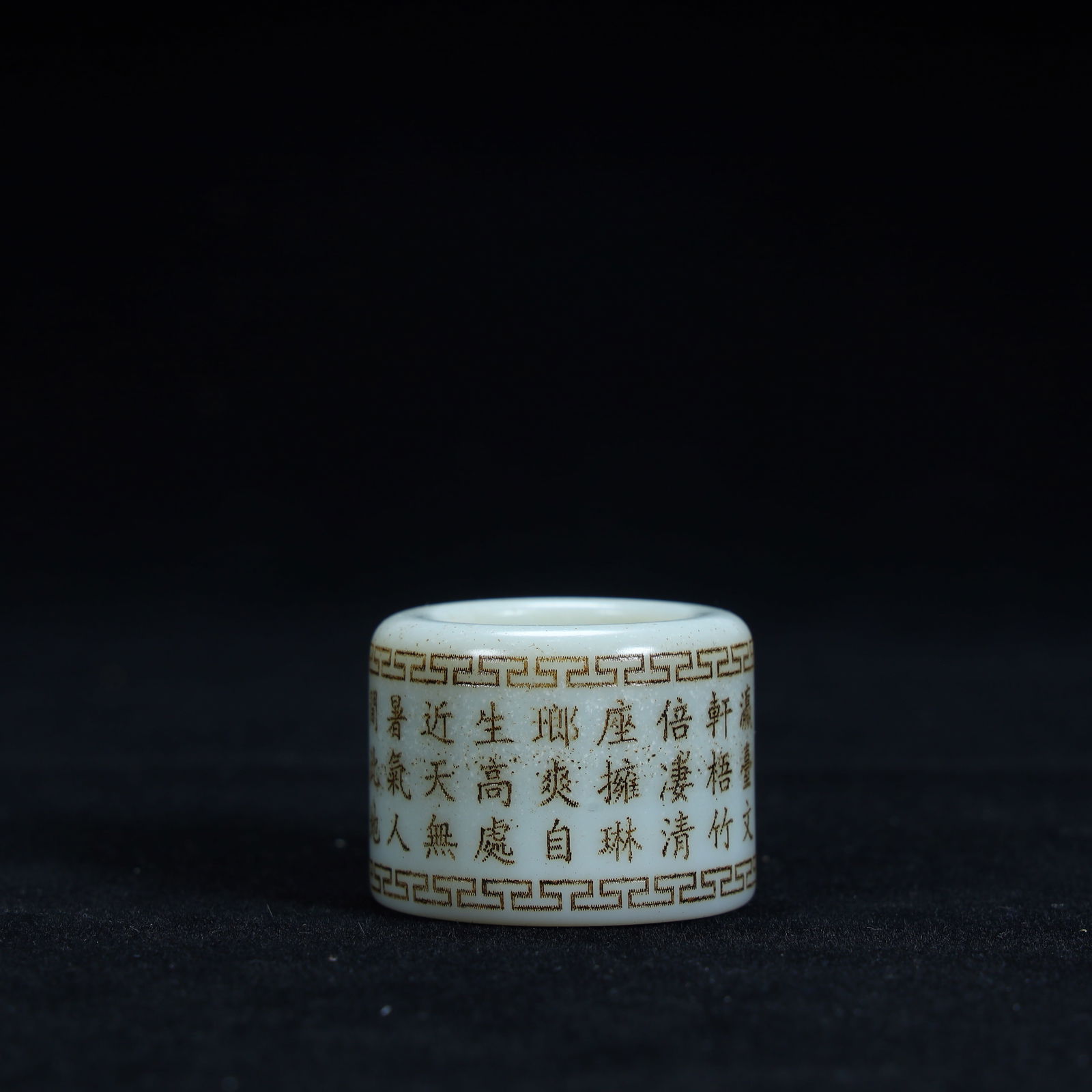 A Qing Dynasty material instrument poetry finger (1 of 8)