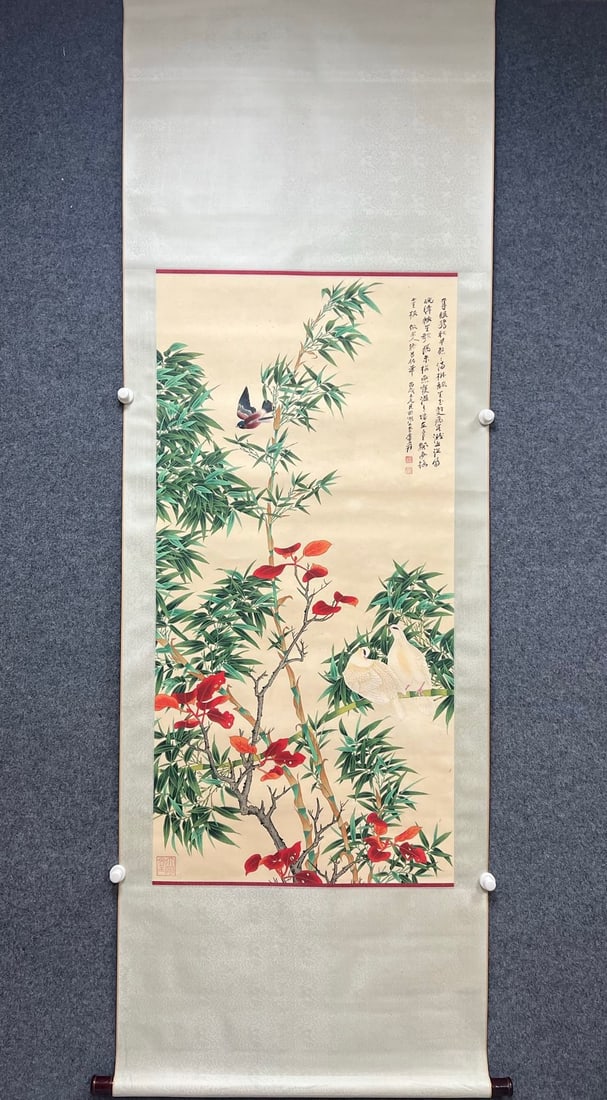 A paper copy of Zhang Daqian's bamboo newspaper (1 of 9)