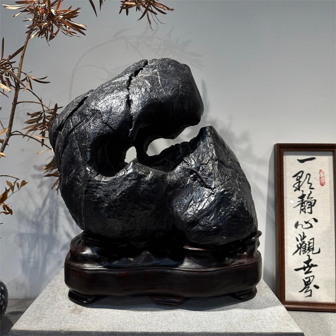 A fine Lingbi stone: Exquisite Lingbi stone Size:H:44cm W:38cm T:28cm (The Dimensions Of All Batches Are Manually Measured.If You Need More Detailed Information, Please Contact Our Customer Service Before Bidding.)