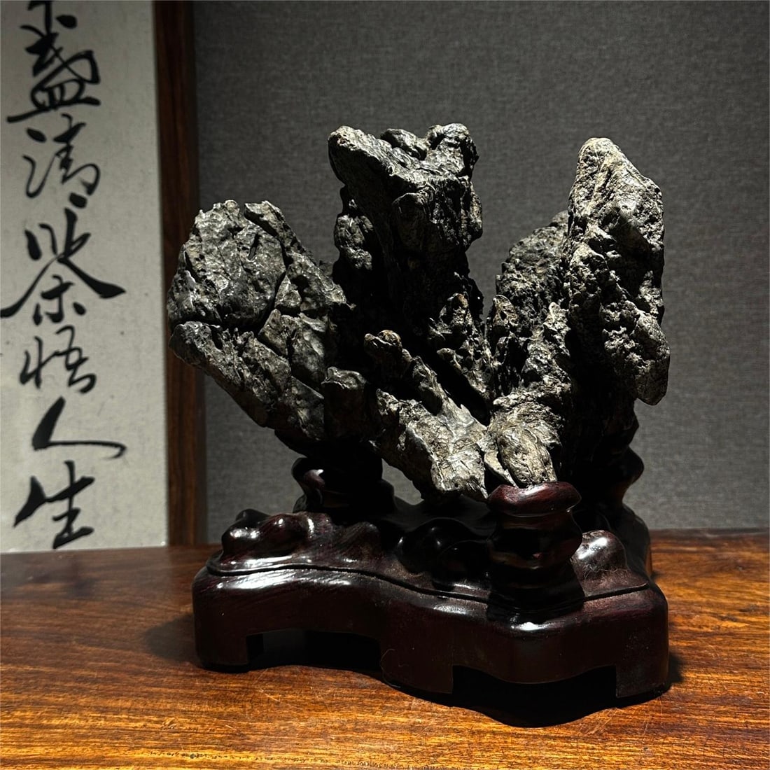 A beautiful stone elegance: Exquisite stone elegance Size:L:23cm H:23cm T:14cm (The Dimensions Of All Batches Are Manually Measured.If You Need More Detailed Information, Please Contact Our Customer Service Before Bidding.)