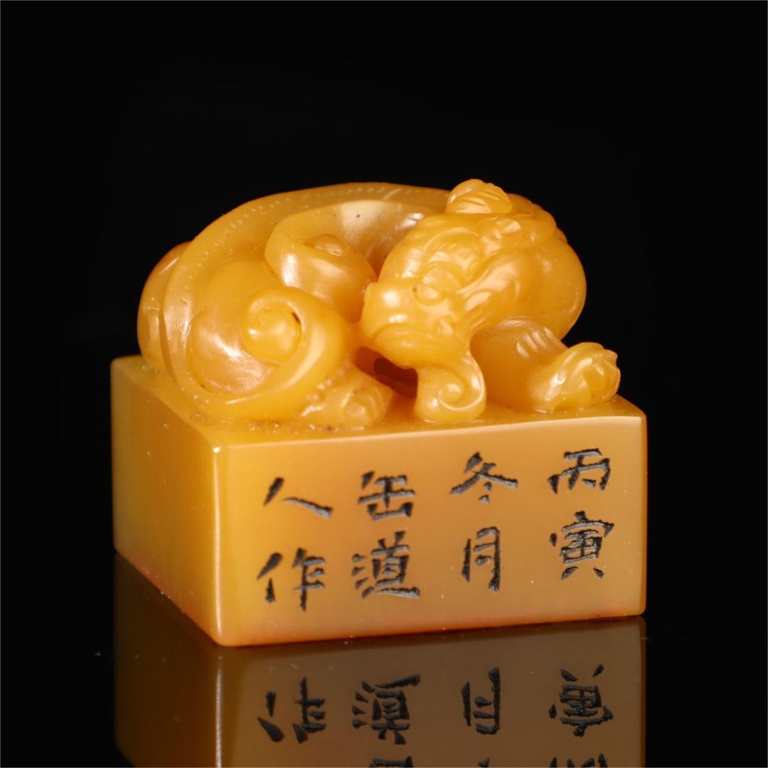 A fine Shoushan stone seal (1 of 9)