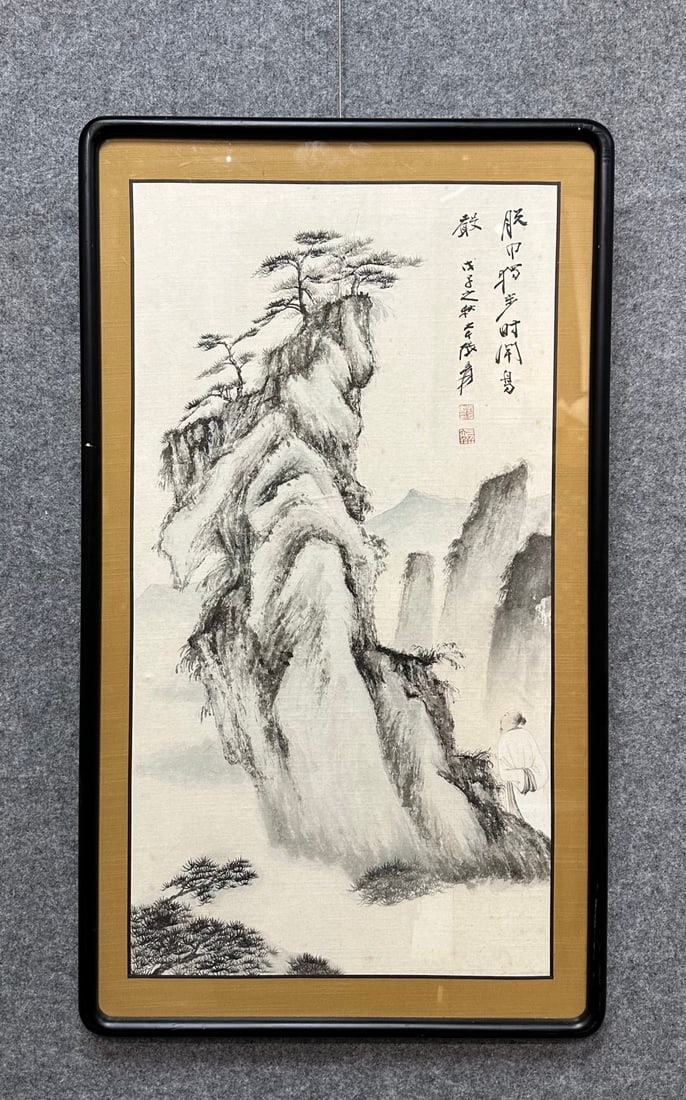An old frame of Zhang Daqian's landscape on paper (1 of 9)