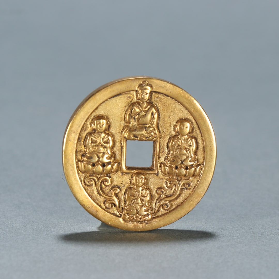 A copper-gilt Chunhua ingots of the Song Dynasty (1 of 9)