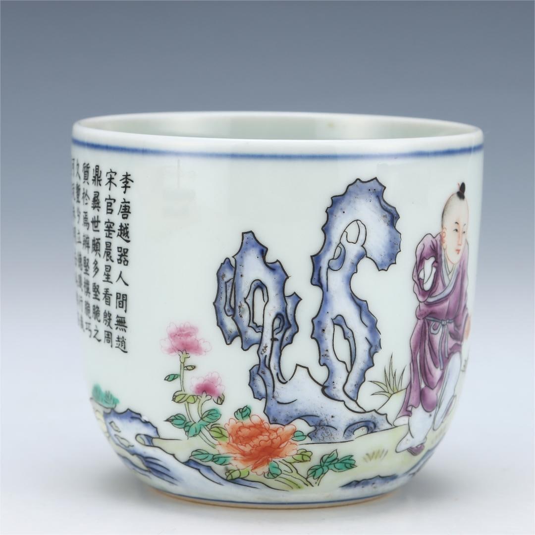 A pastel chicken tank cup made in the Qianlong period of the Qing Dynasty: Pastel chicken tank cup made in the Qianlong year of the Qing Dynasty Size:H:7.5cm Belly diameter:8.3cm (The Dimensions Of All Batches Are Manually Measured.If You Need More Detailed Information, Plea