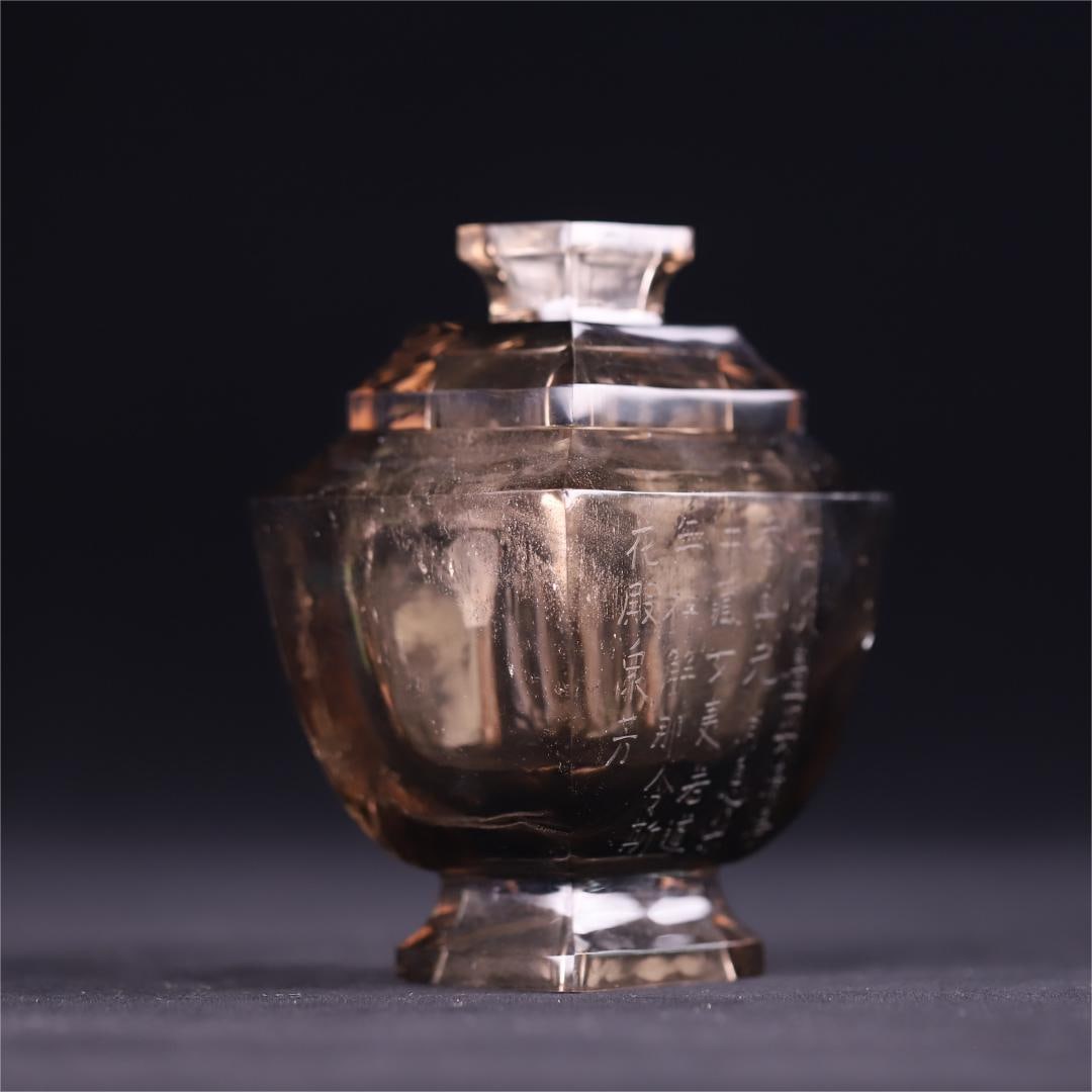 A natural tea crystal carved poetry square lid jar from the Qing Dynasty (1 of 10)