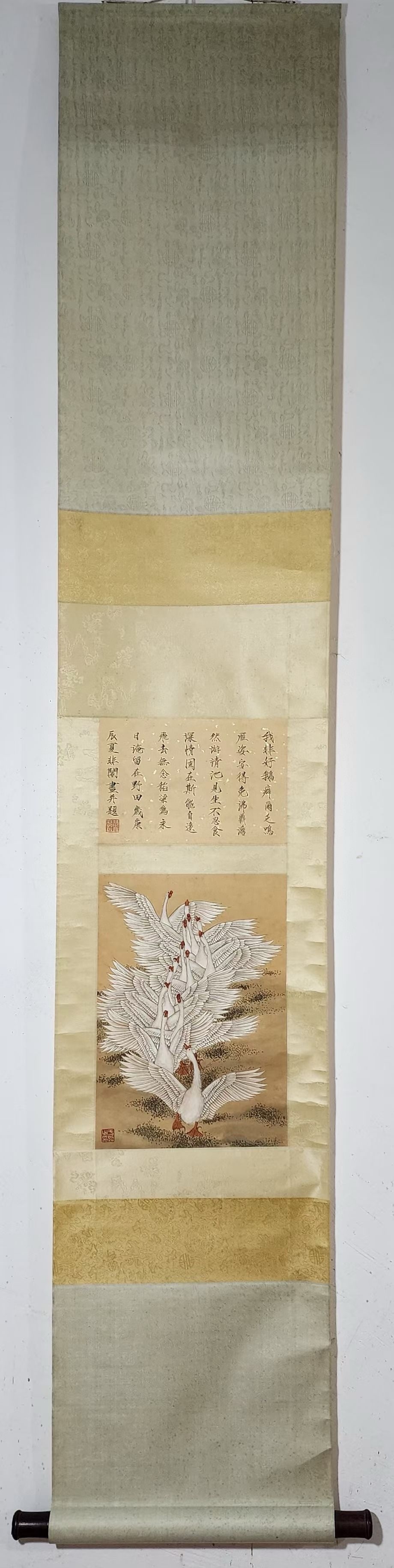 A picture of a flock of geese in the dark (1 of 9)