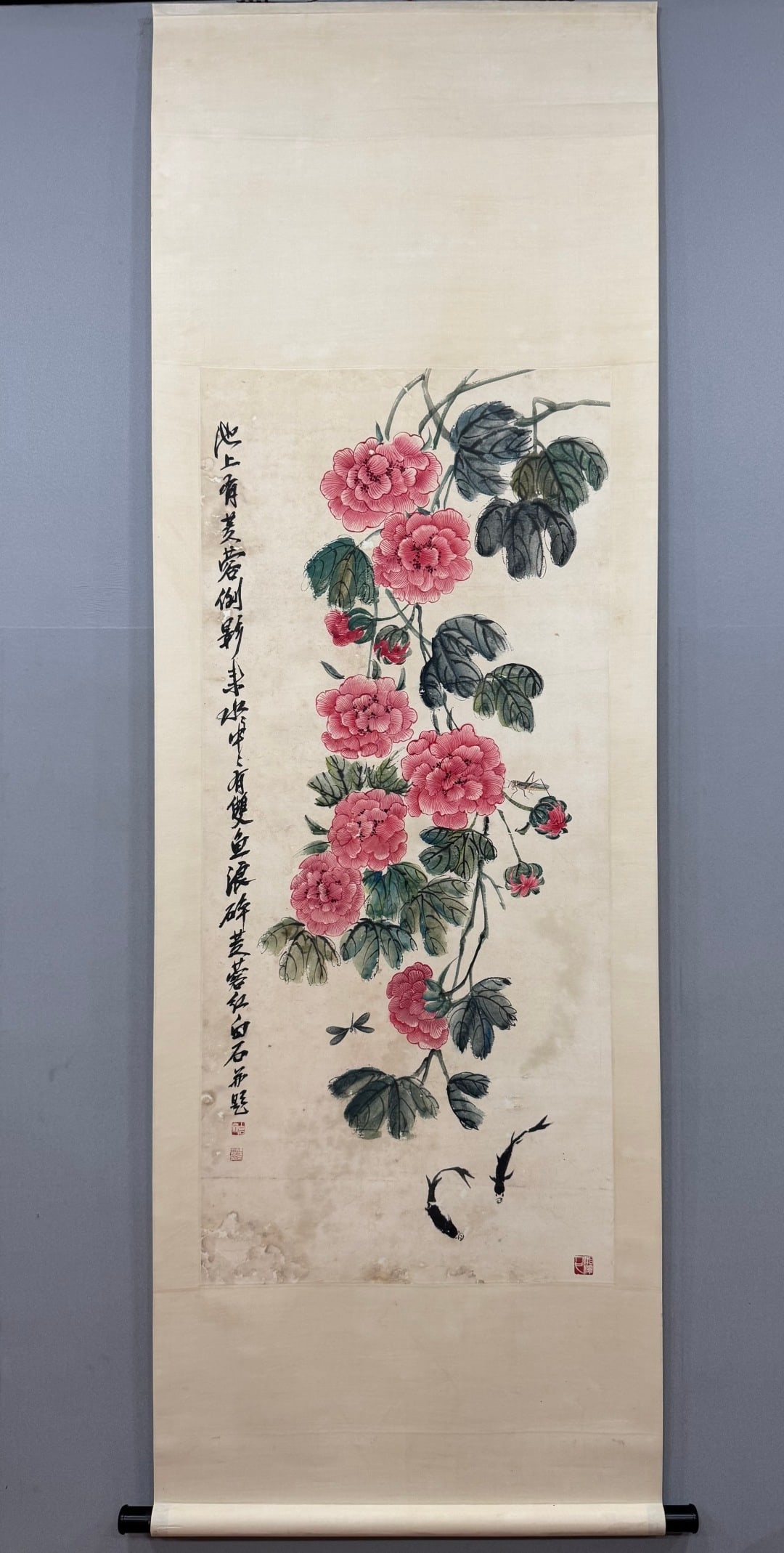 A picture of Qi Baishi's flowers: Qi Baishi's flower picture Flower core Size:60×132cm (The Dimensions Of All Batches Are Manually Measured.If You Need More Detailed Information, Please Contact Our Customer